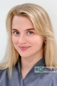 Жебина Алина Родионовна - Санкт-Петербург