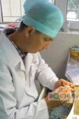 Жуков С. Г. - Уфа