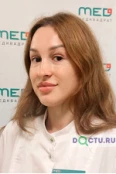 Журавлева Ирина Олеговна - Москва