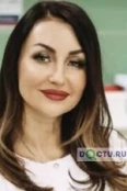 Журавлева Юлия Владимировна - Новокузнецк