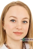 Журавская Кристина Романовна - Иркутск