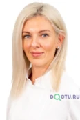 Журова Екатерина Александровна - Москва