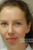 Зиганшина Зарина Равильевна - Казань