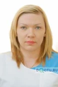 Зикун Екатерина Евгеньевна - Краснодар