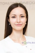 Зимарина Мария Владимировна - Рязань