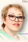Зингилевская Нина Григорьевна - Краснодар