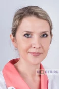 Зиннатуллина Айгуль Расимовна - Казань