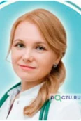 Зиннатуллина Елена Николаевна - Пермь