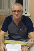 Зиновьев Валерий Владимирович - Красноярск