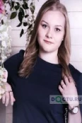 Зюзина Екатерина Эдуардовна - Ростов-на-Дону