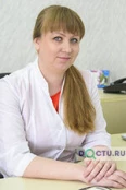 Золотовская Вера Владимировна - Пятигорск