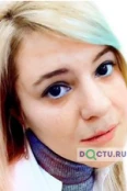 Зоненко Екатерина Геннадьевна - Челябинск
