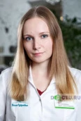 Зонова Алла Владимировна - Казань