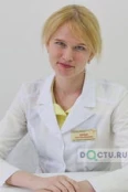 Зорина Светлана Юрьевна - Чебоксары