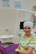 Зубко Ксения Валерьевна - Тамбов
