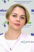 Зубрилина Светлана Евгеньевна - Москва