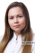 Зырянова Кристина Эдуардовна - Екатеринбург