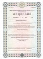 лицензии