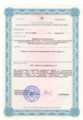 лицензии