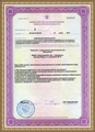 лицензии
