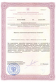 лицензии