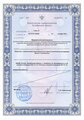 лицензии