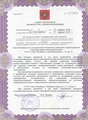 лицензии