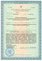 лицензии