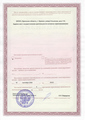 лицензии