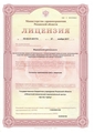 лицензии