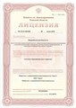 лицензии
