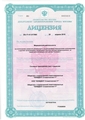 лицензии