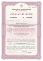 лицензии