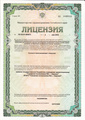 лицензии