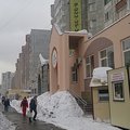 Фото Детская поликлиника на Бородинской