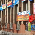Фото Стоматологический центр «Доктор Зуб»