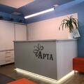 Фото Стоматология «Арта»