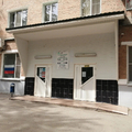 Фото Стоматологическая поликлиника на Ленина