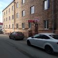 Фото Блеск