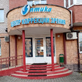 Фото Центр коррекция зрения «Оптика» на Рахманинова