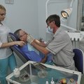Фото Стоматологическая клиника «Прима Дент»