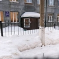 Фото Женская консультация КГБ №13