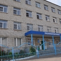 Фото Отделение общей врачебной практики №1 на Короленко ЦГБ