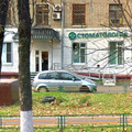 Фото Vaxco на Мельникова