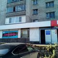 Фото Стоматологический кабинет «Нова-Дент»
