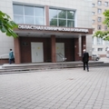 Фото Рязанская областная клиническая больница