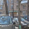 Фото Стоматологический центр «БФТ-Дента»