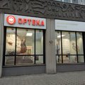 Фото Ортопедический кабинет «Ортека» на Ленина