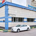 Фото Центр Дикуля — Беляево
