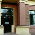 Фото Стоматологическая клиника «Царина»